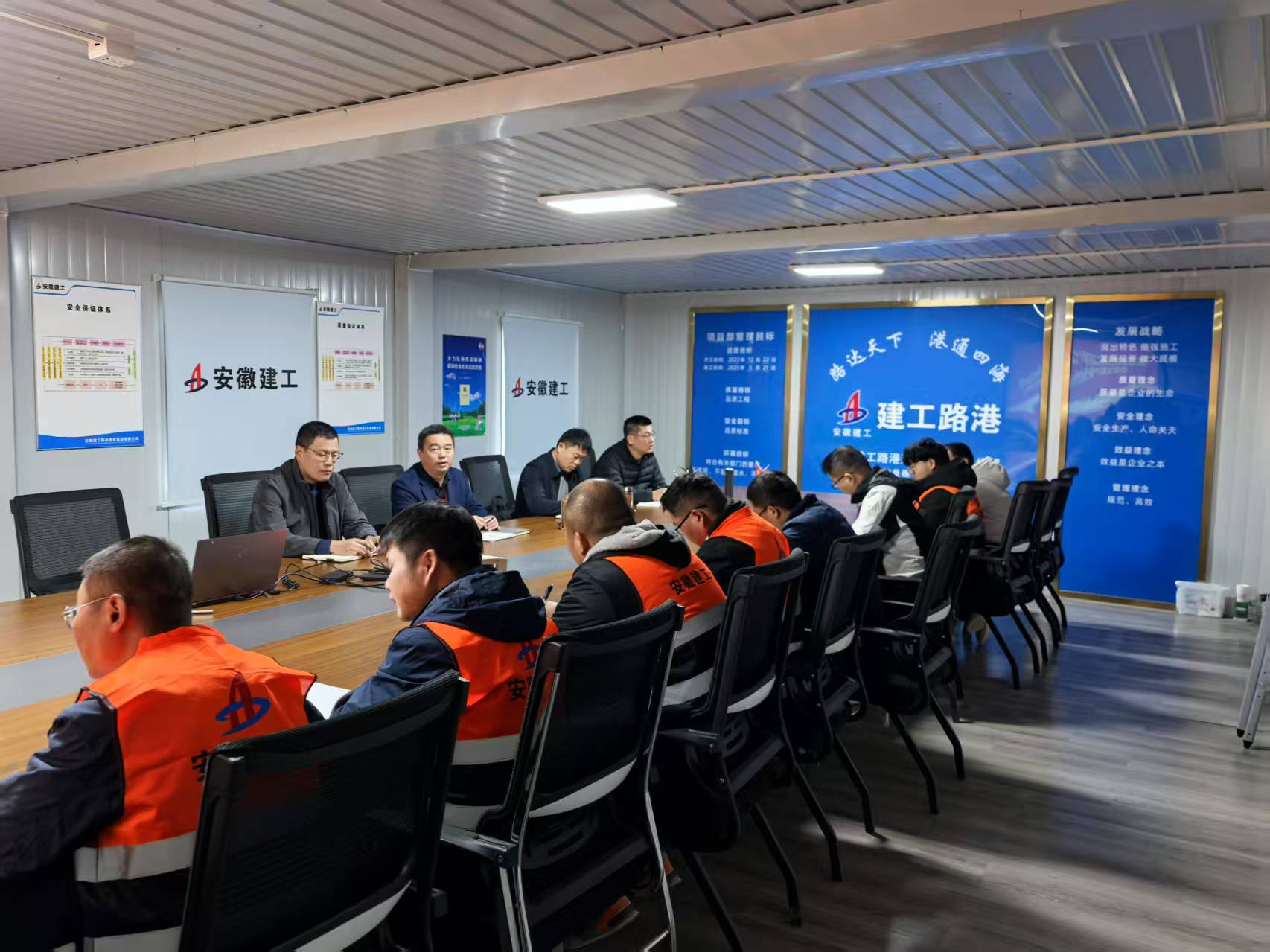 皇家国际·(中国区)有限公司官网