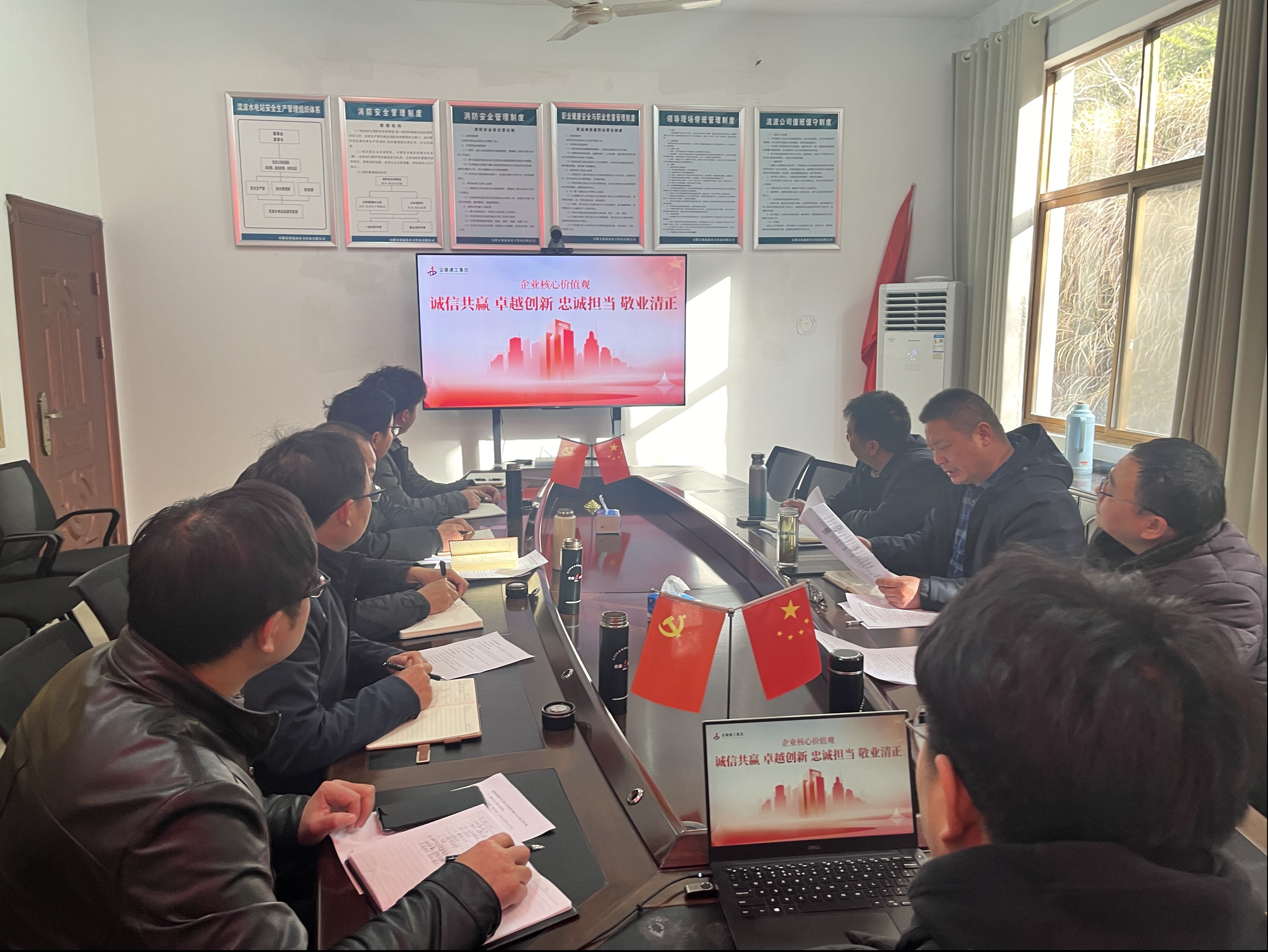 皇家国际·(中国区)有限公司官网