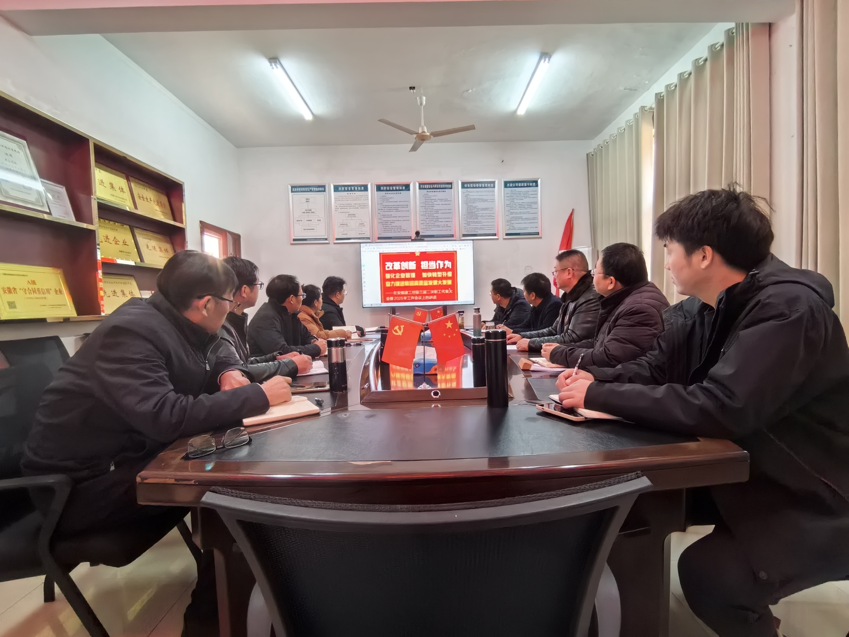 皇家国际·(中国区)有限公司官网