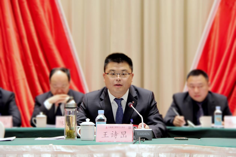 皇家国际·(中国区)有限公司官网