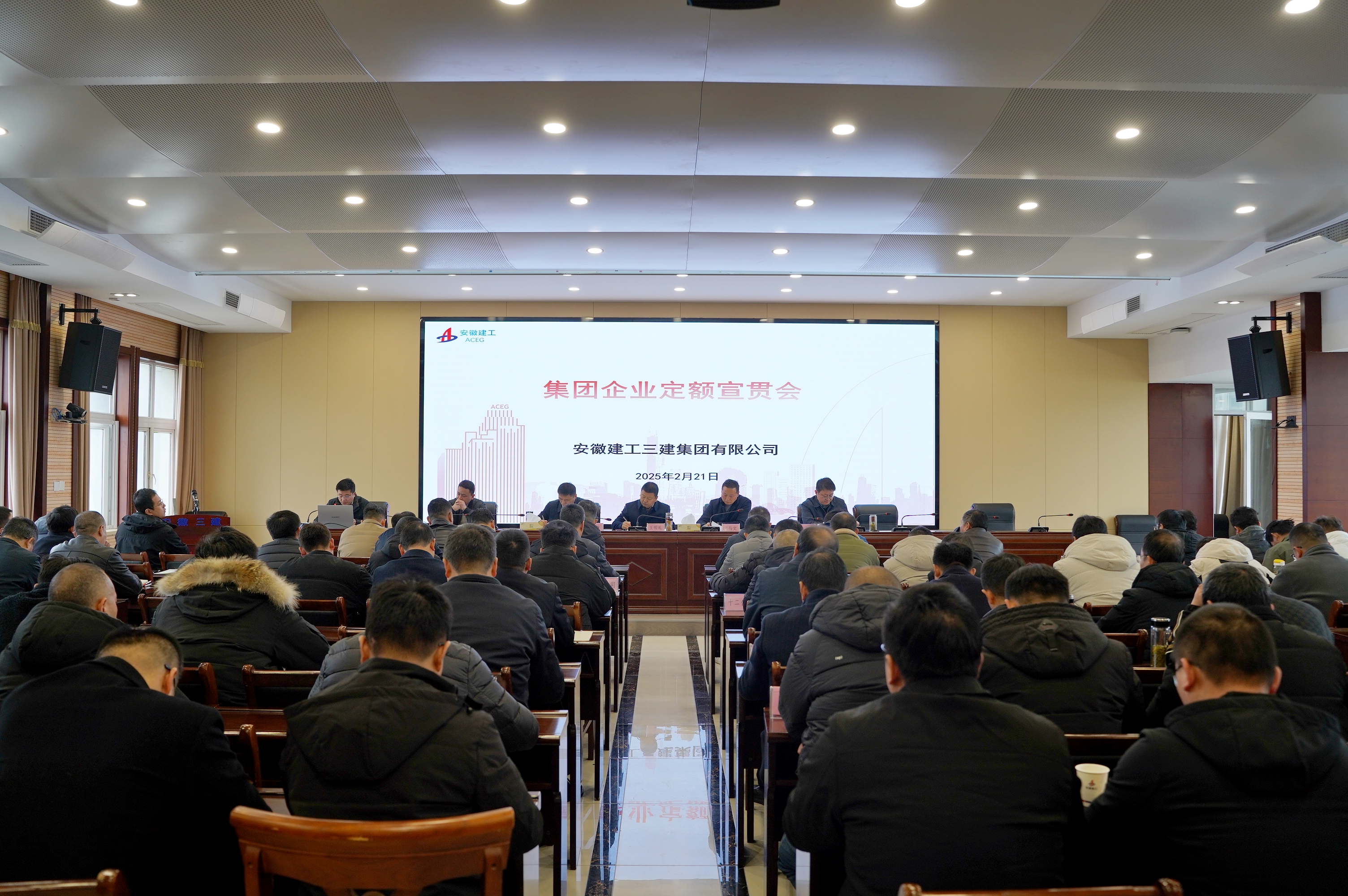 皇家国际·(中国区)有限公司官网
