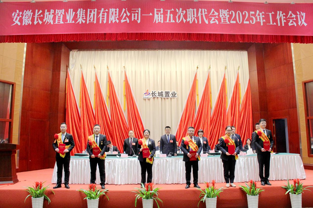 皇家国际·(中国区)有限公司官网