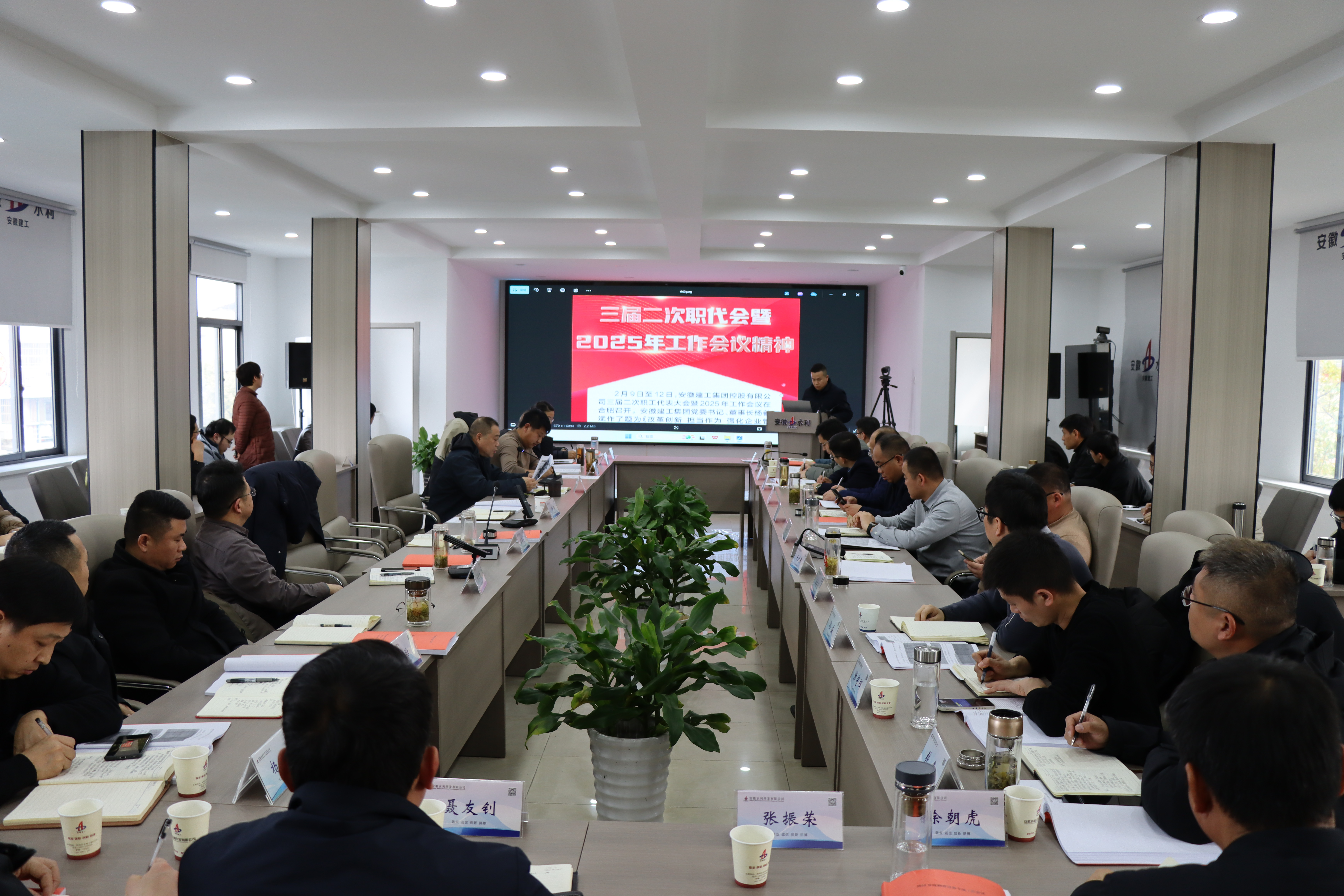 皇家国际·(中国区)有限公司官网