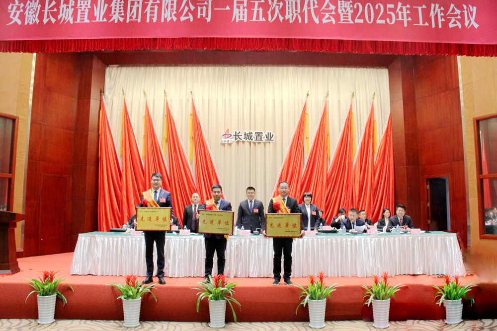 皇家国际·(中国区)有限公司官网