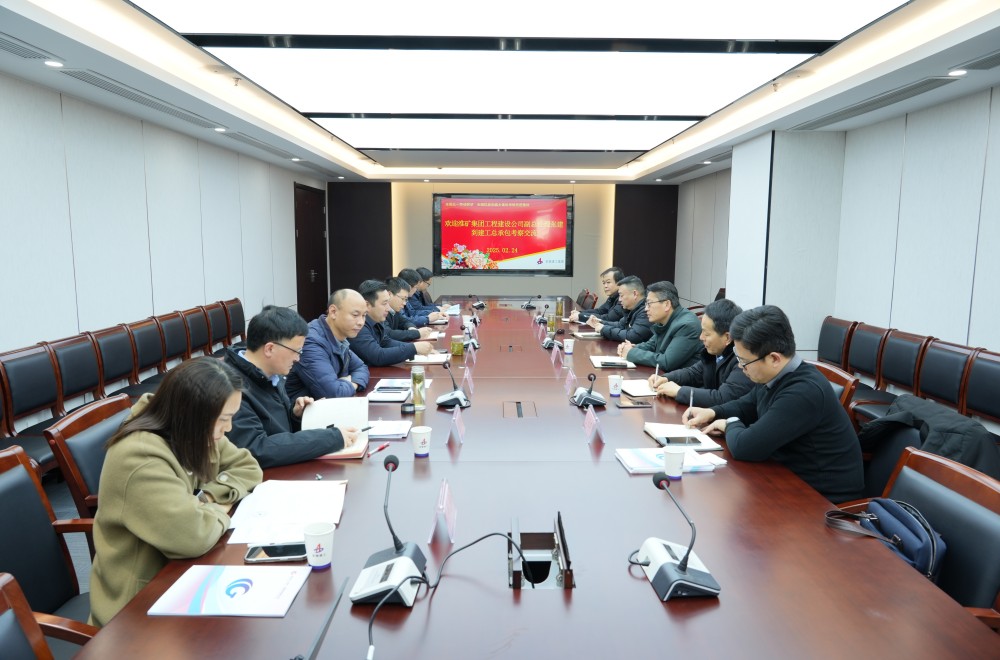 皇家国际·(中国区)有限公司官网