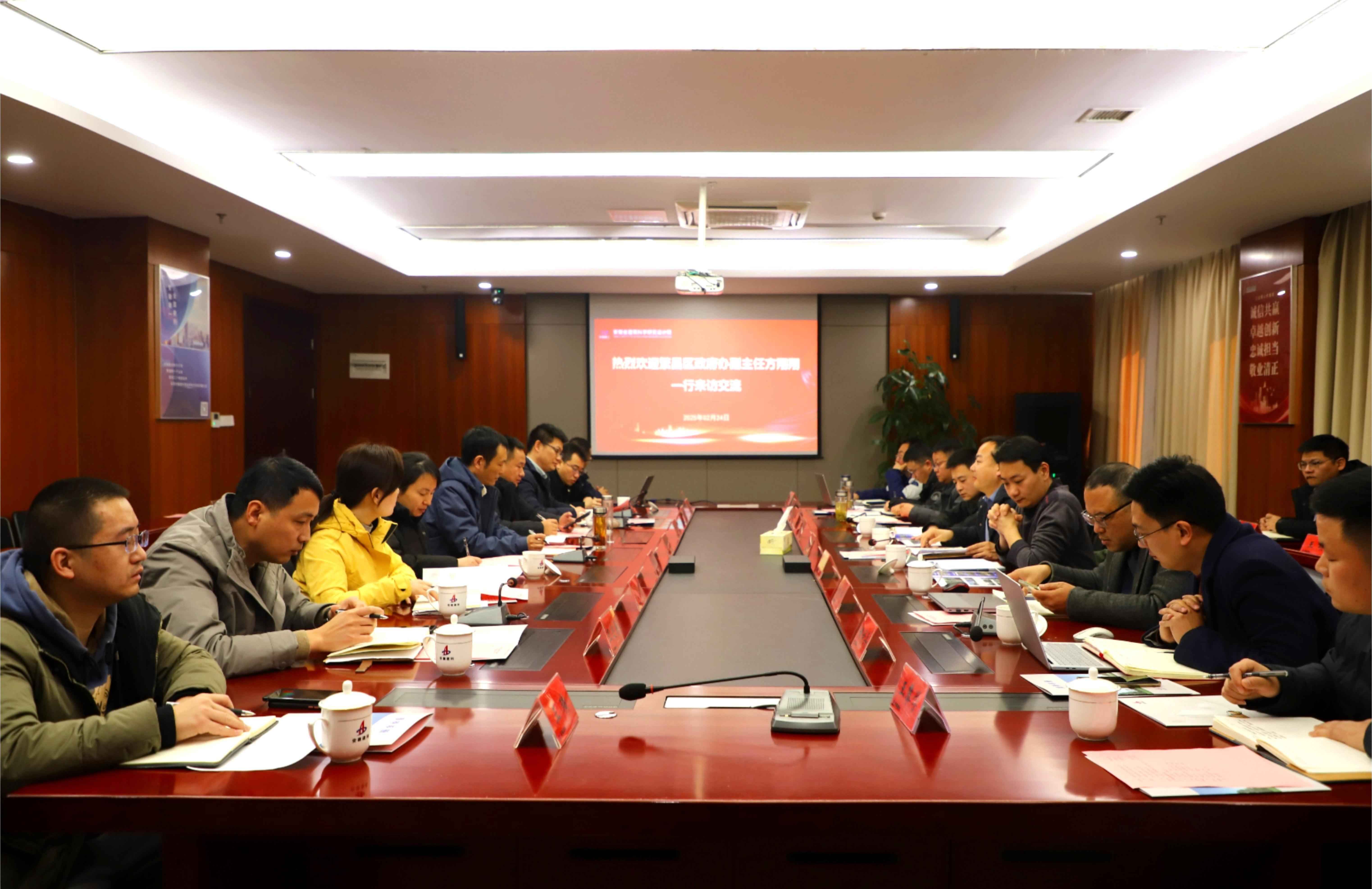 皇家国际·(中国区)有限公司官网