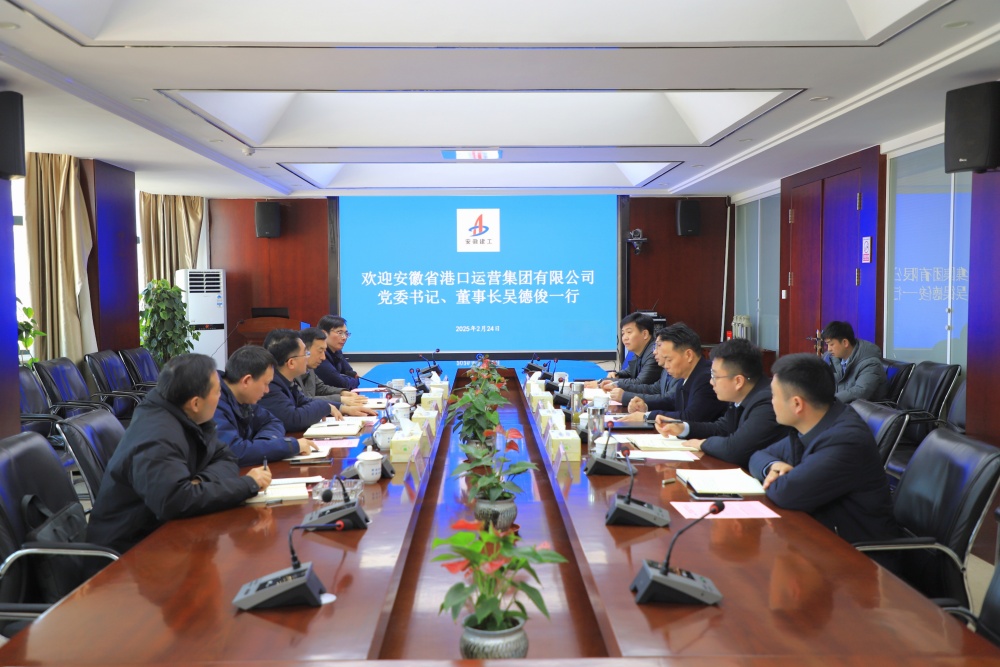 皇家国际·(中国区)有限公司官网