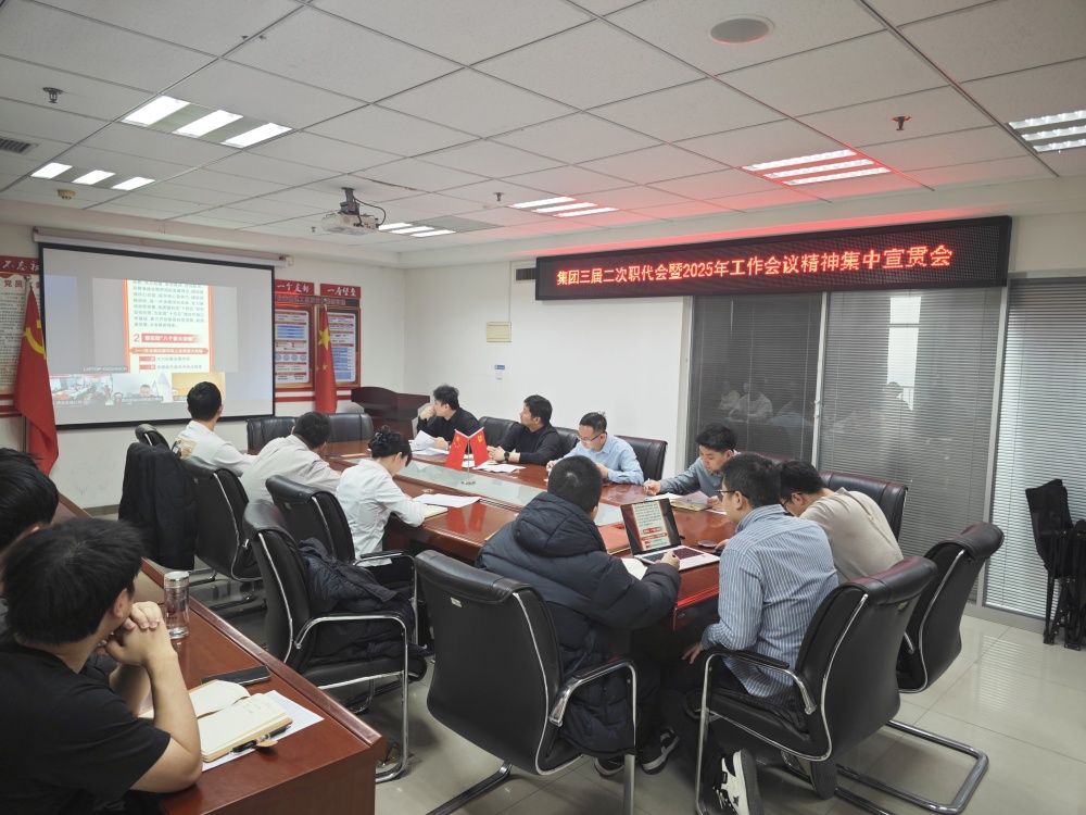 皇家国际·(中国区)有限公司官网