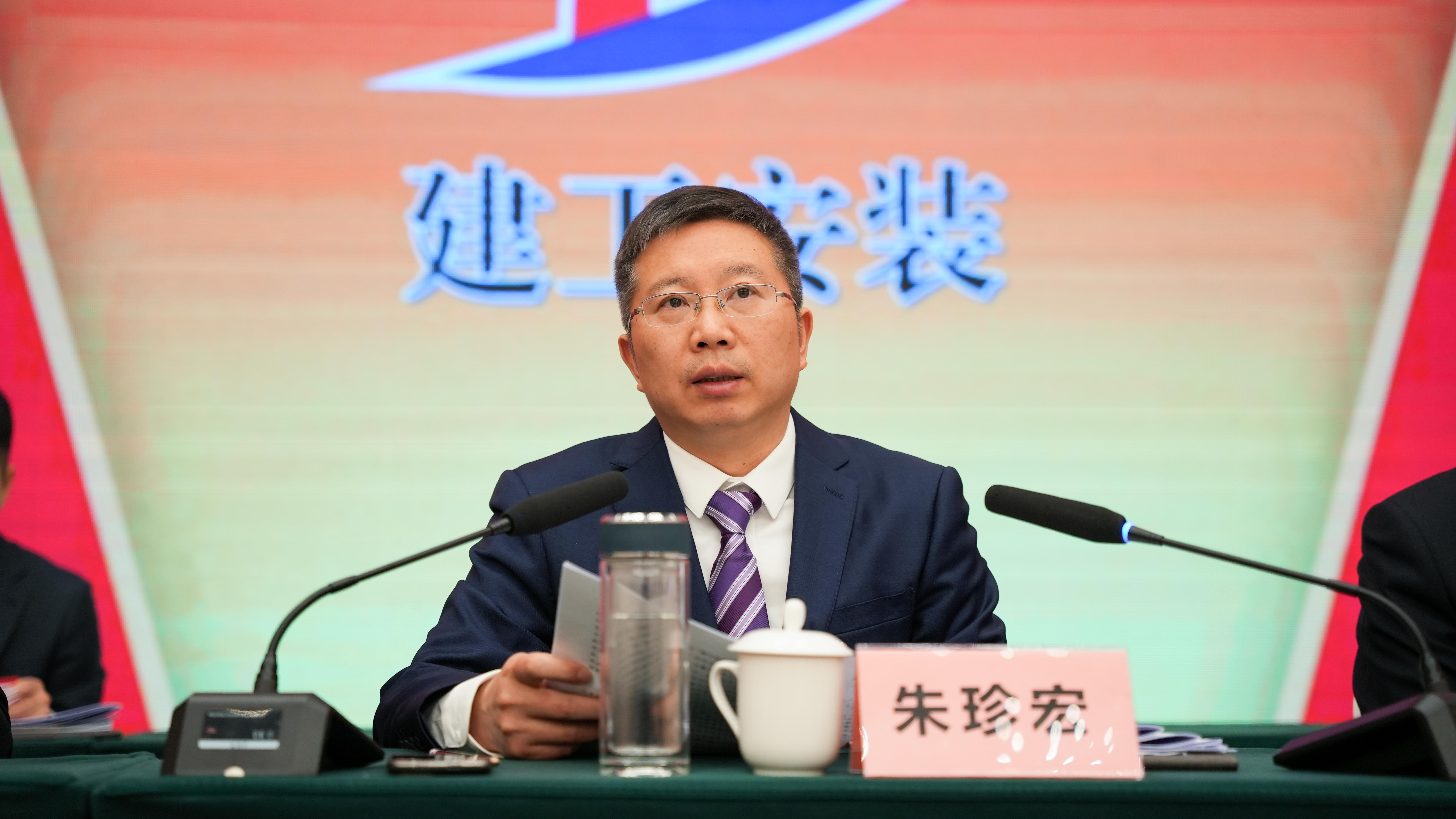 皇家国际·(中国区)有限公司官网