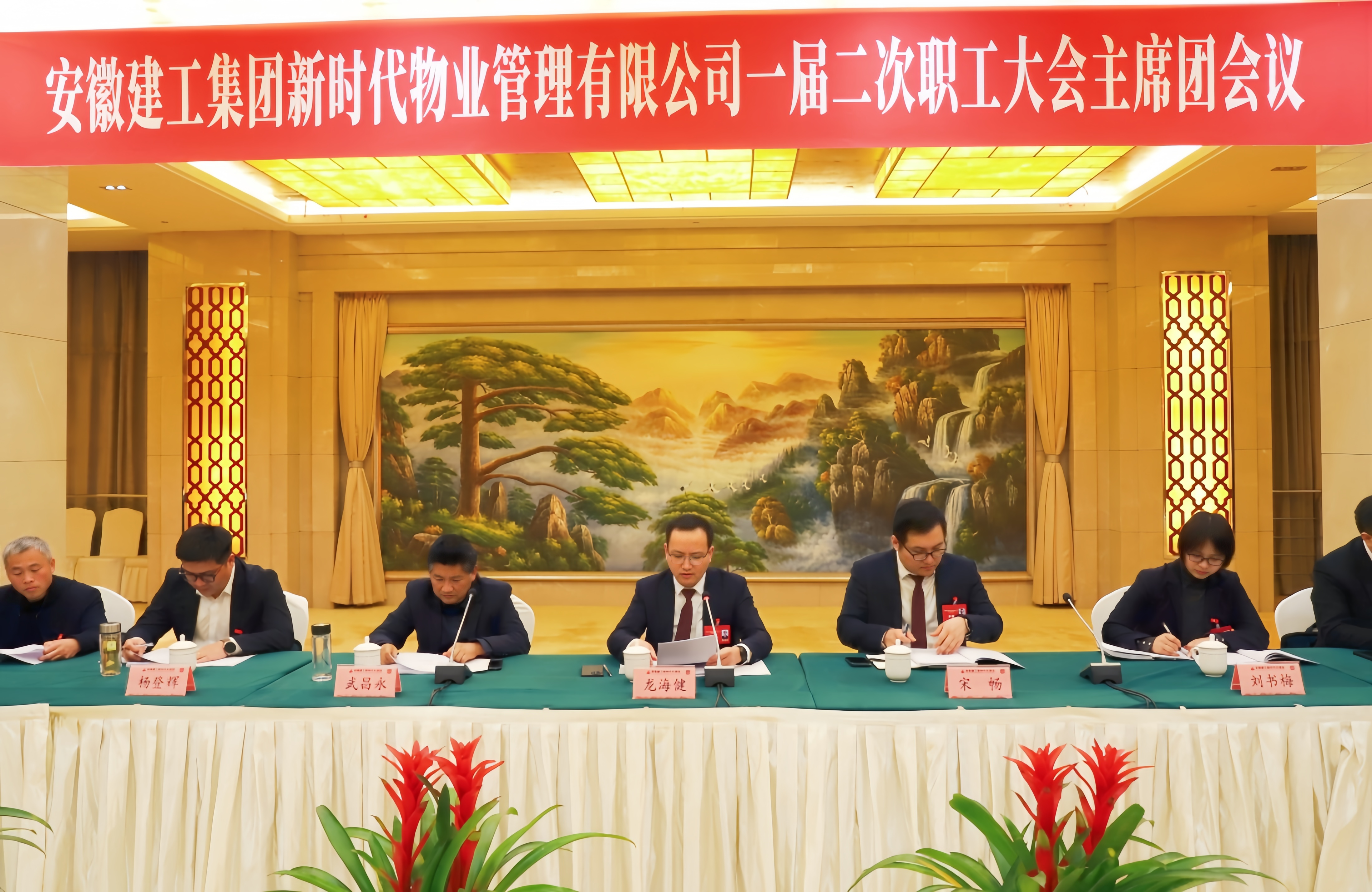 皇家国际·(中国区)有限公司官网