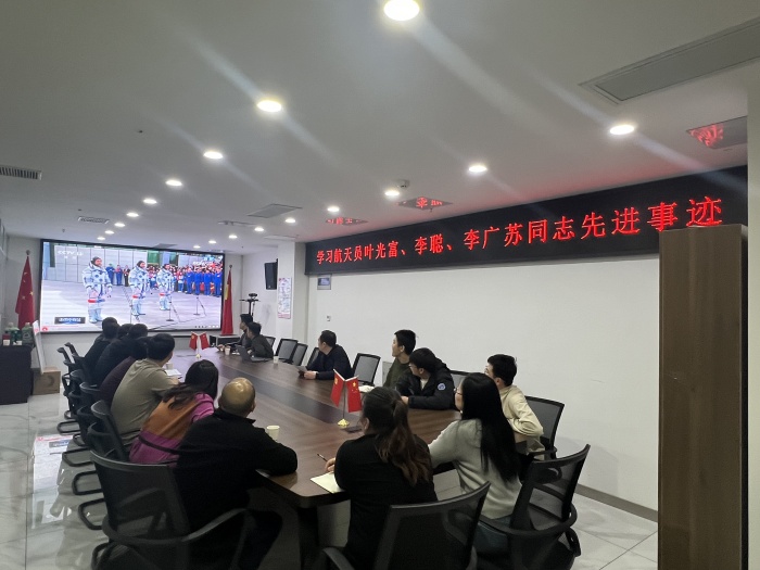 皇家国际·(中国区)有限公司官网