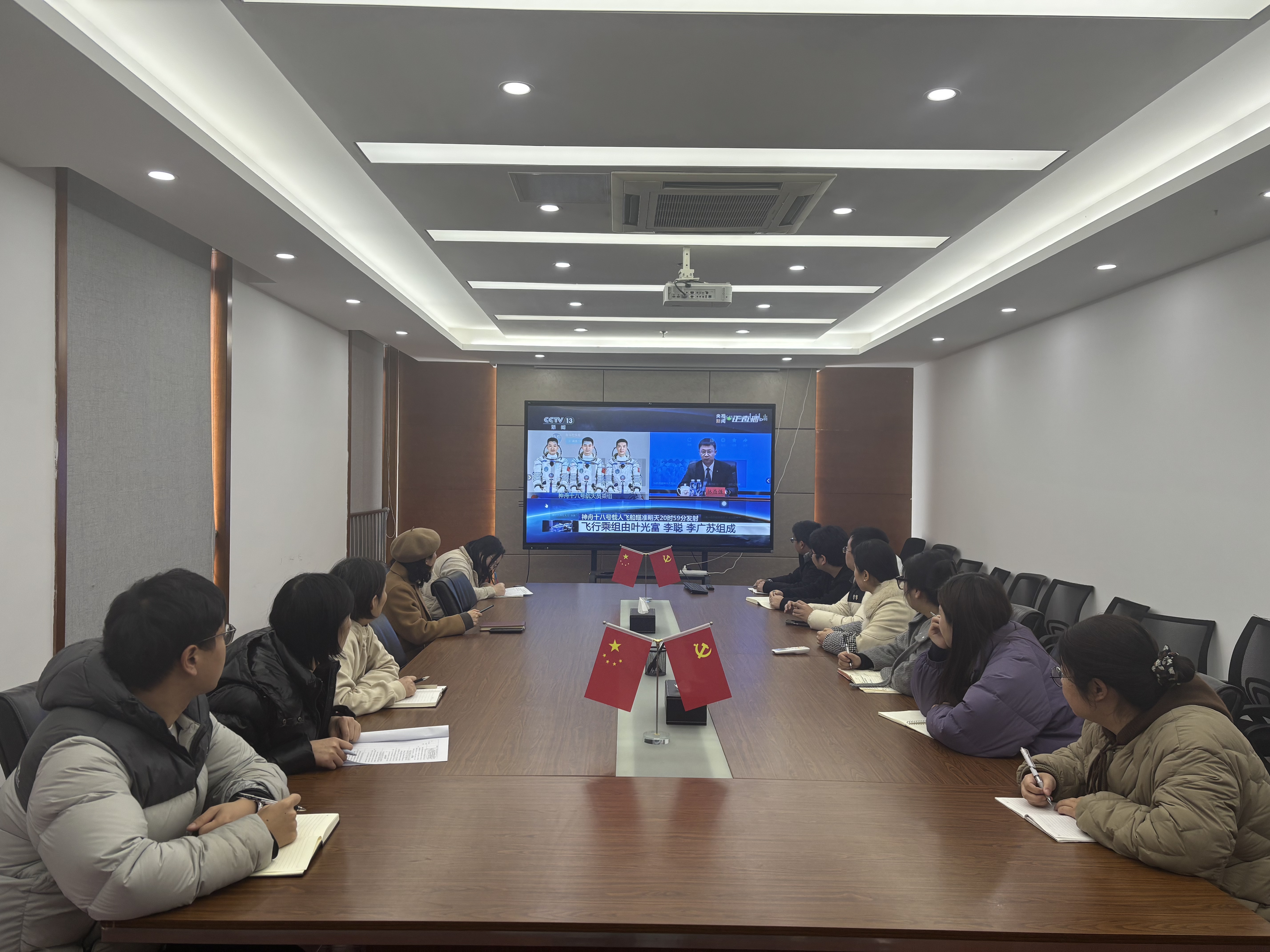 皇家国际·(中国区)有限公司官网