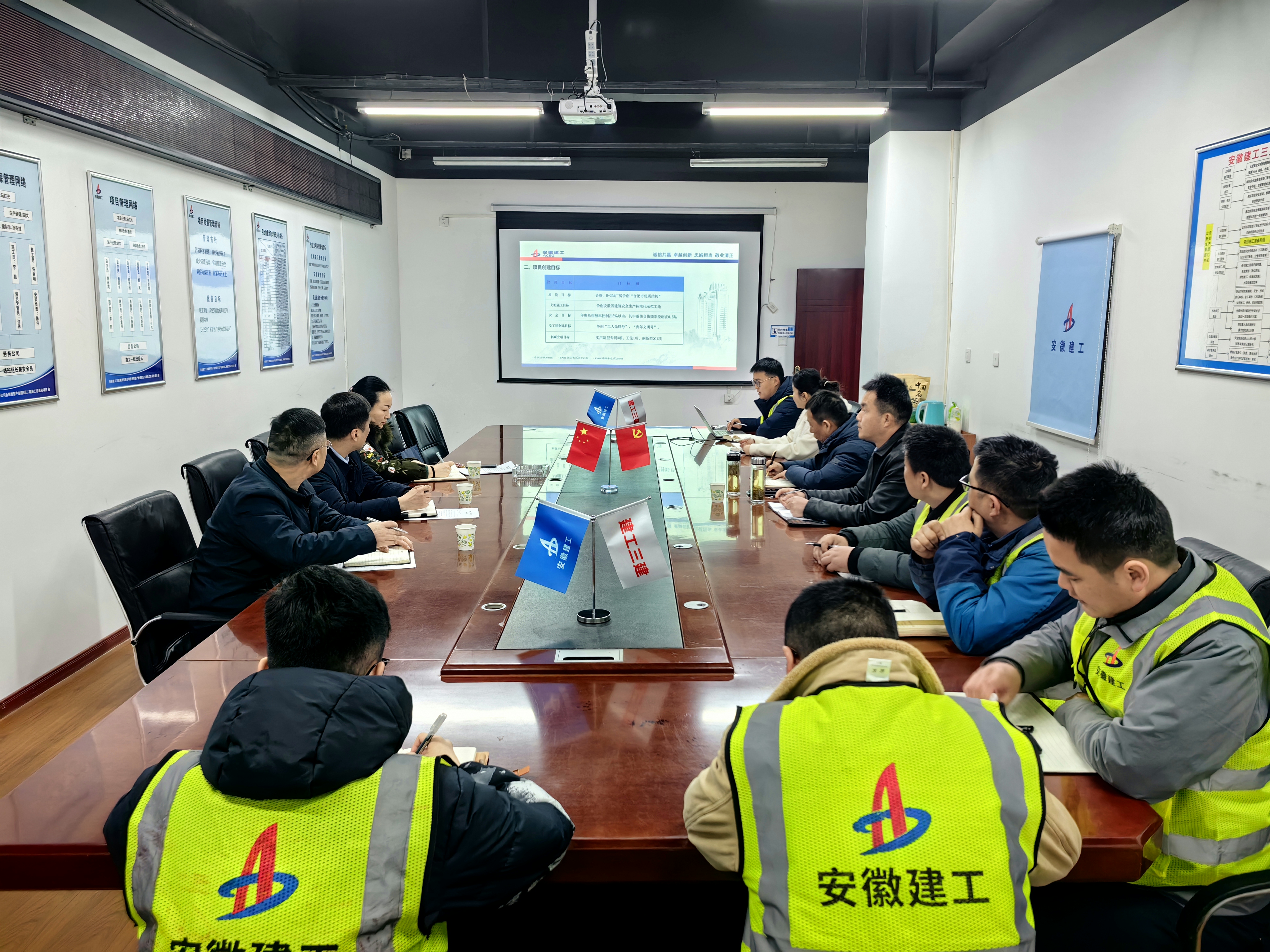 皇家国际·(中国区)有限公司官网