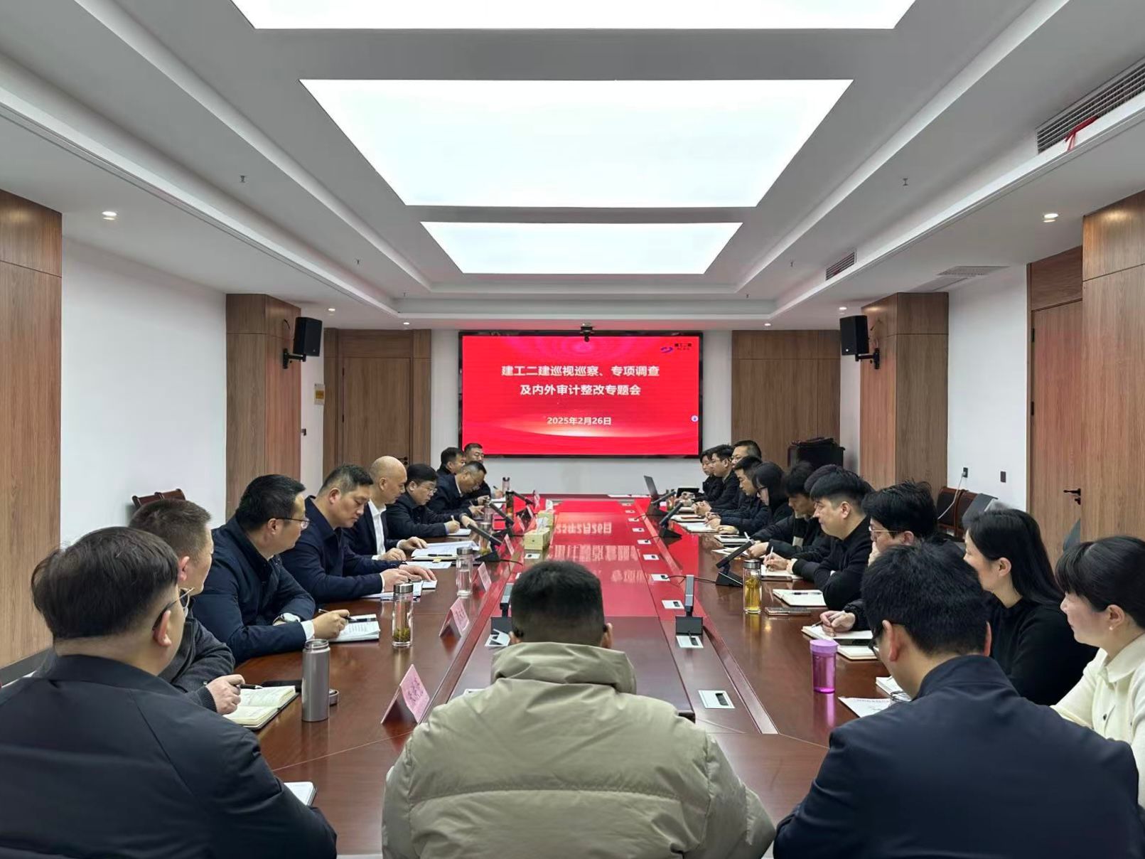 皇家国际·(中国区)有限公司官网