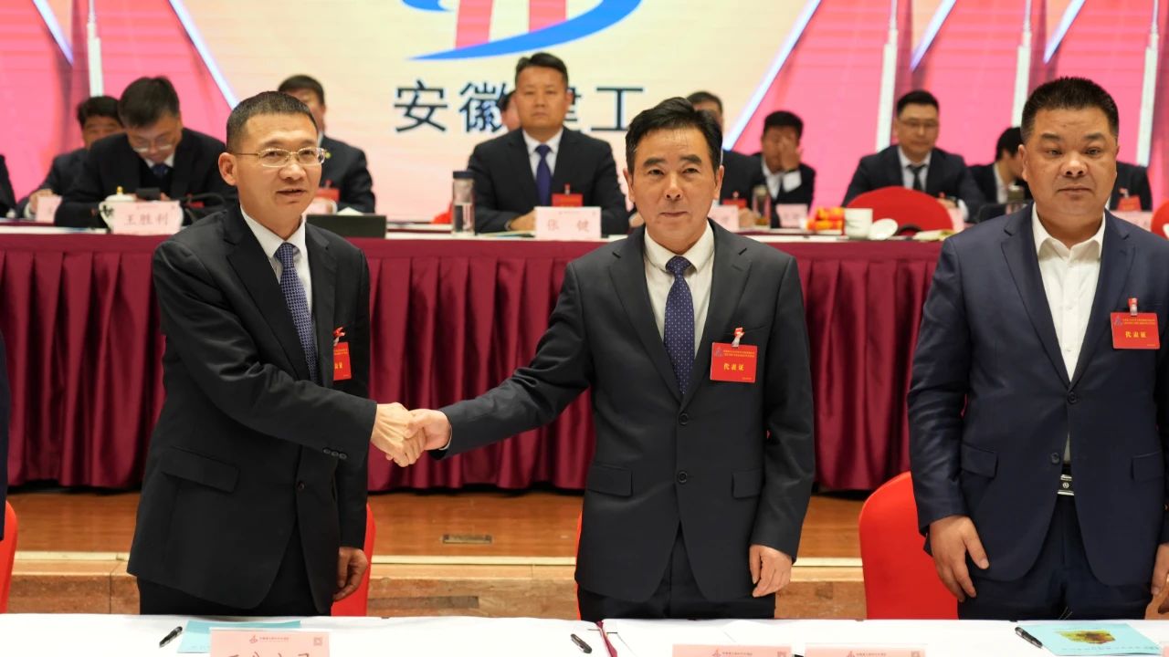 皇家国际·(中国区)有限公司官网