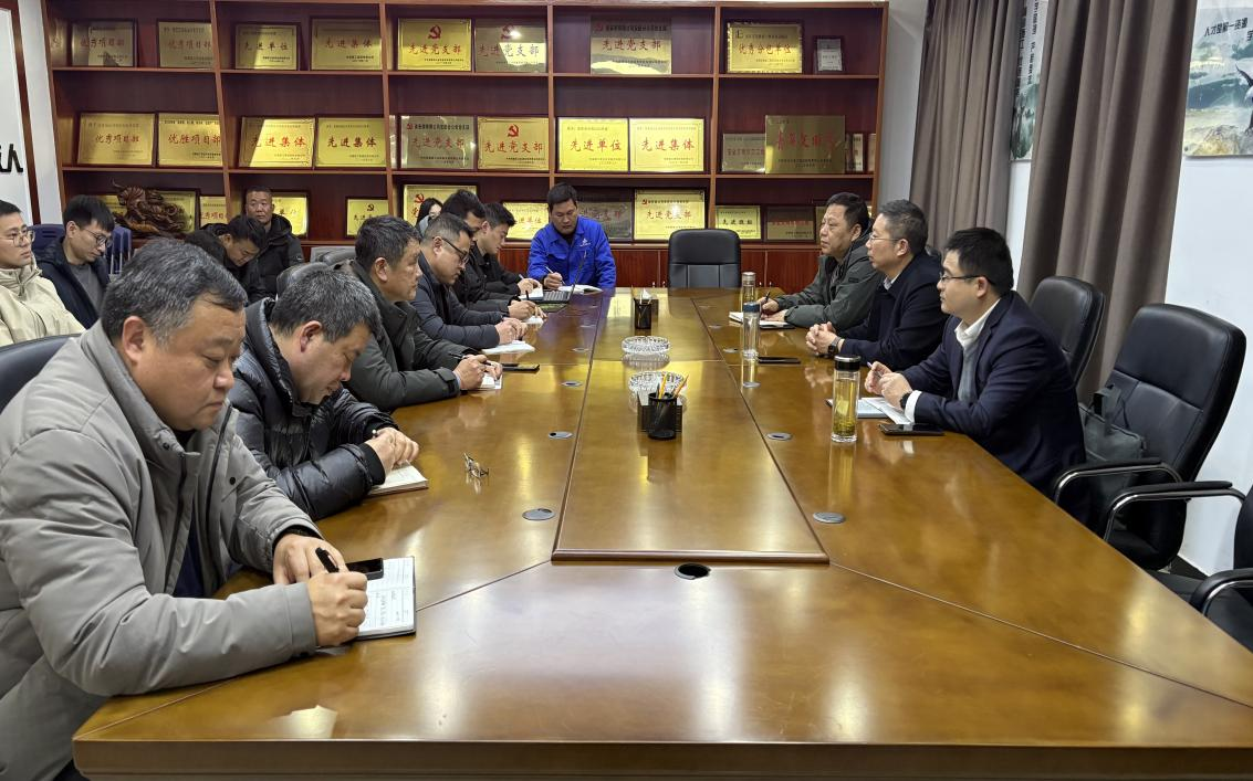 皇家国际·(中国区)有限公司官网