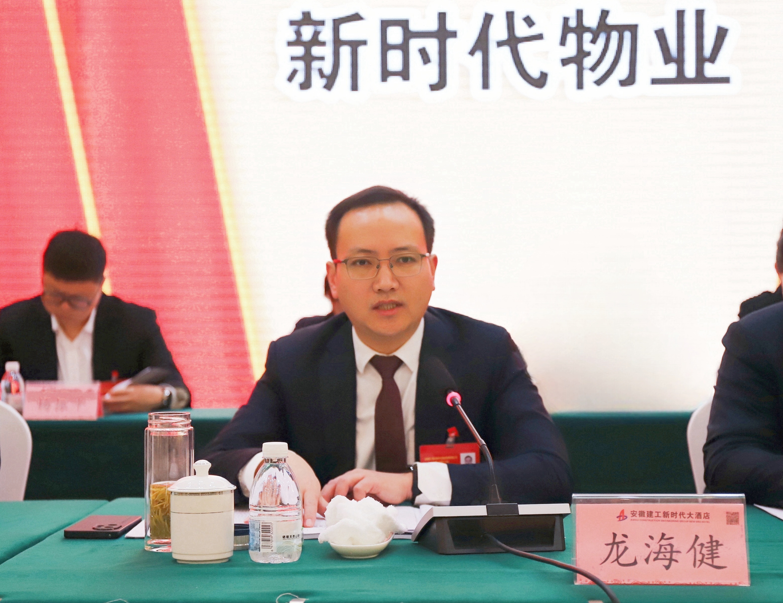 皇家国际·(中国区)有限公司官网