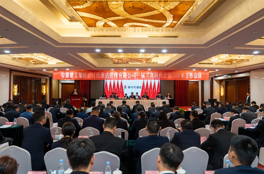 皇家国际·(中国区)有限公司官网