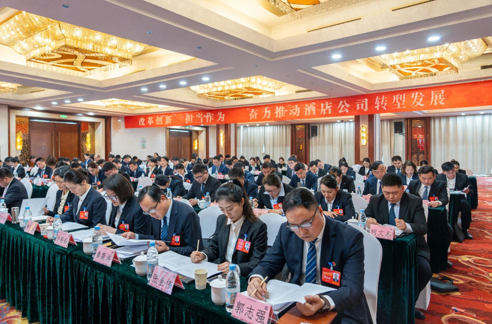 皇家国际·(中国区)有限公司官网