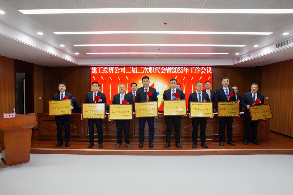 皇家国际·(中国区)有限公司官网