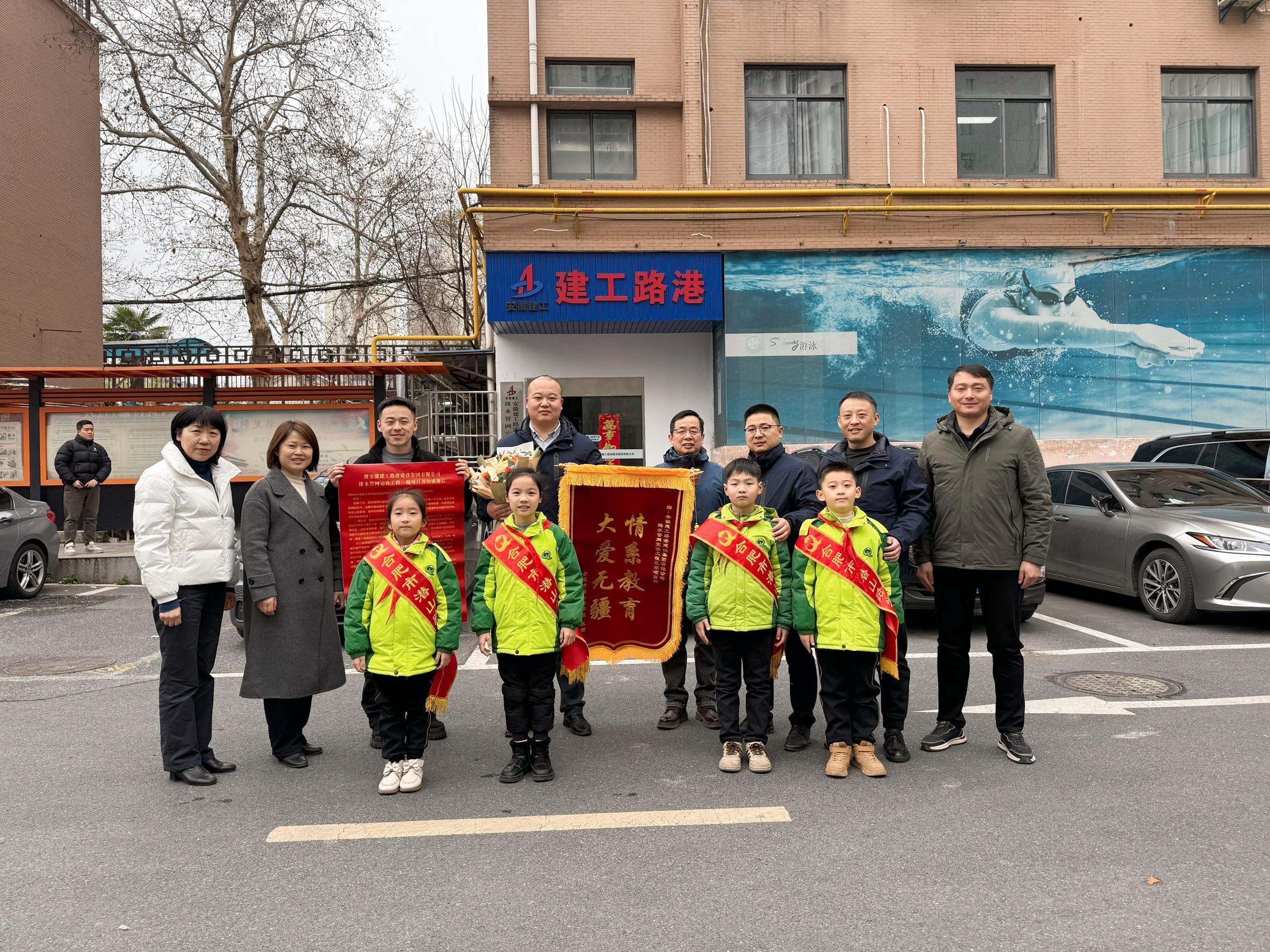 皇家国际·(中国区)有限公司官网