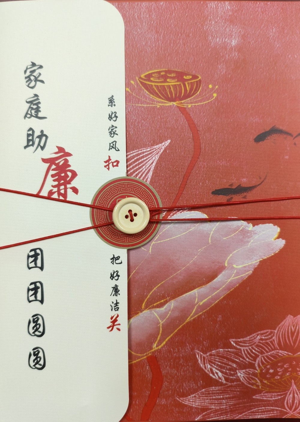 皇家国际·(中国区)有限公司官网