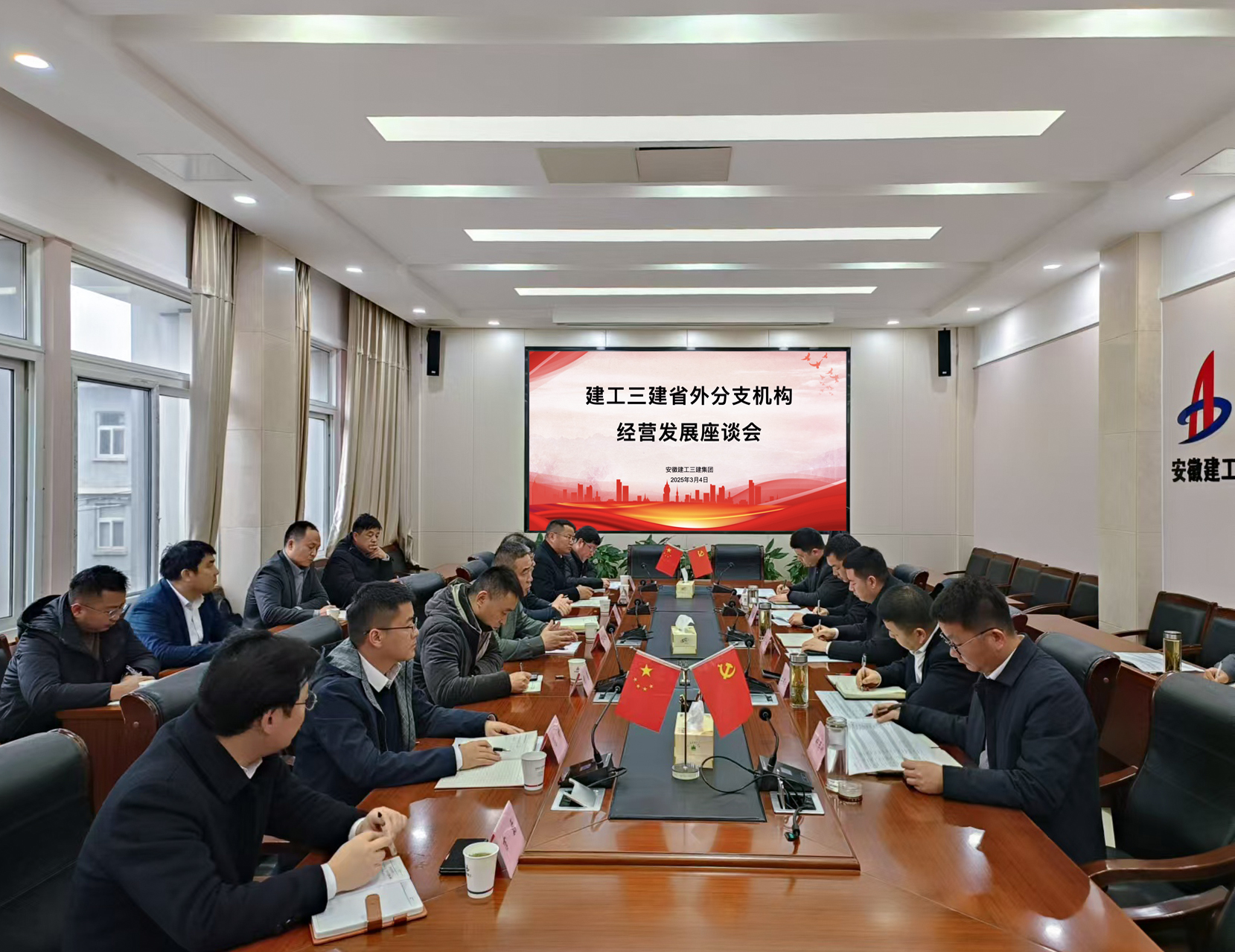 皇家国际·(中国区)有限公司官网