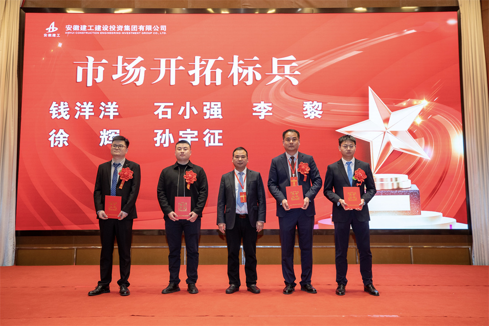 皇家国际·(中国区)有限公司官网