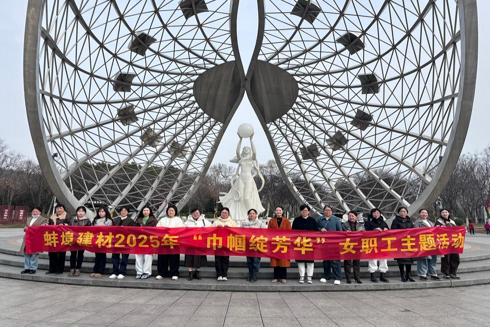 皇家国际·(中国区)有限公司官网