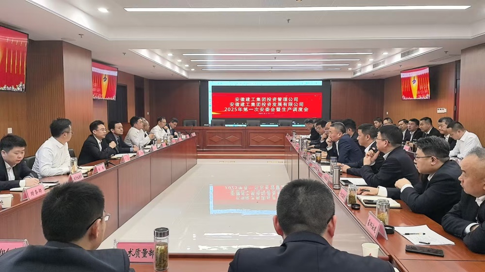 皇家国际·(中国区)有限公司官网