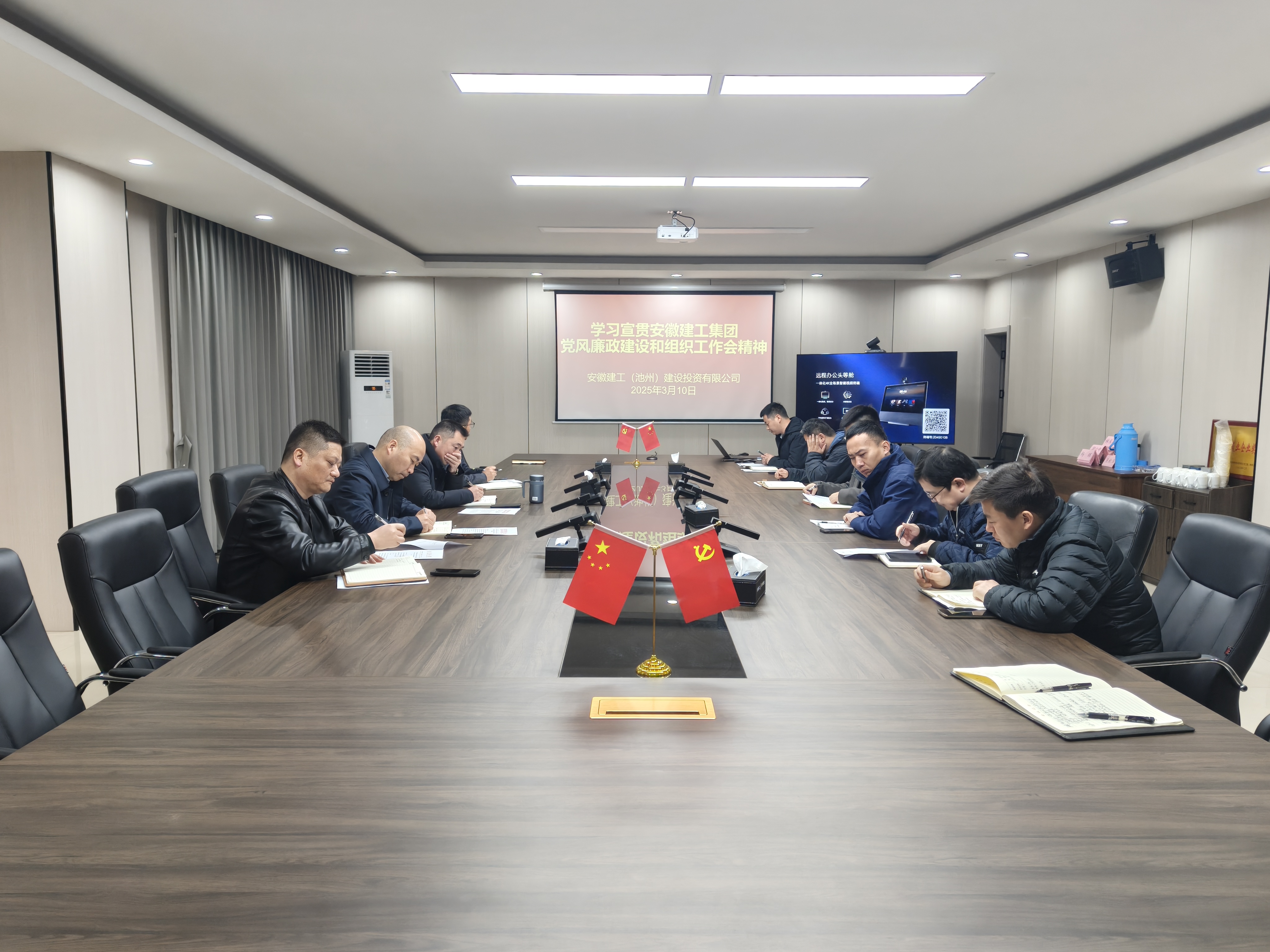 皇家国际·(中国区)有限公司官网