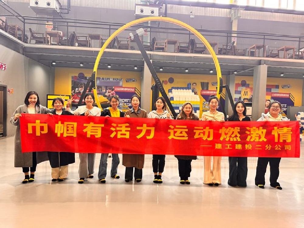 皇家国际·(中国区)有限公司官网