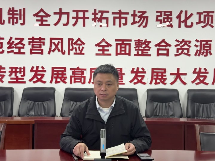 皇家国际·(中国区)有限公司官网