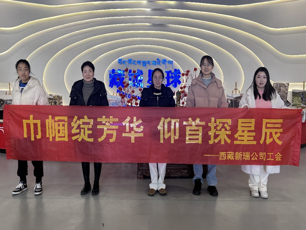 皇家国际·(中国区)有限公司官网