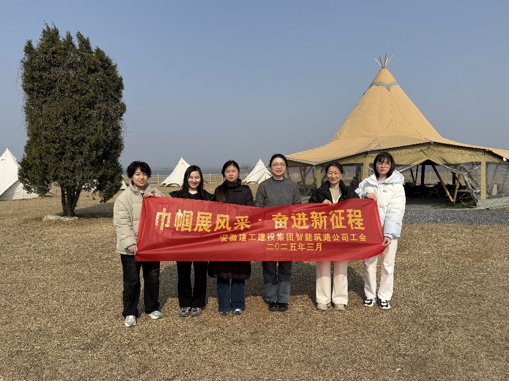 皇家国际·(中国区)有限公司官网