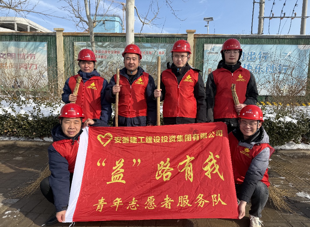 皇家国际·(中国区)有限公司官网