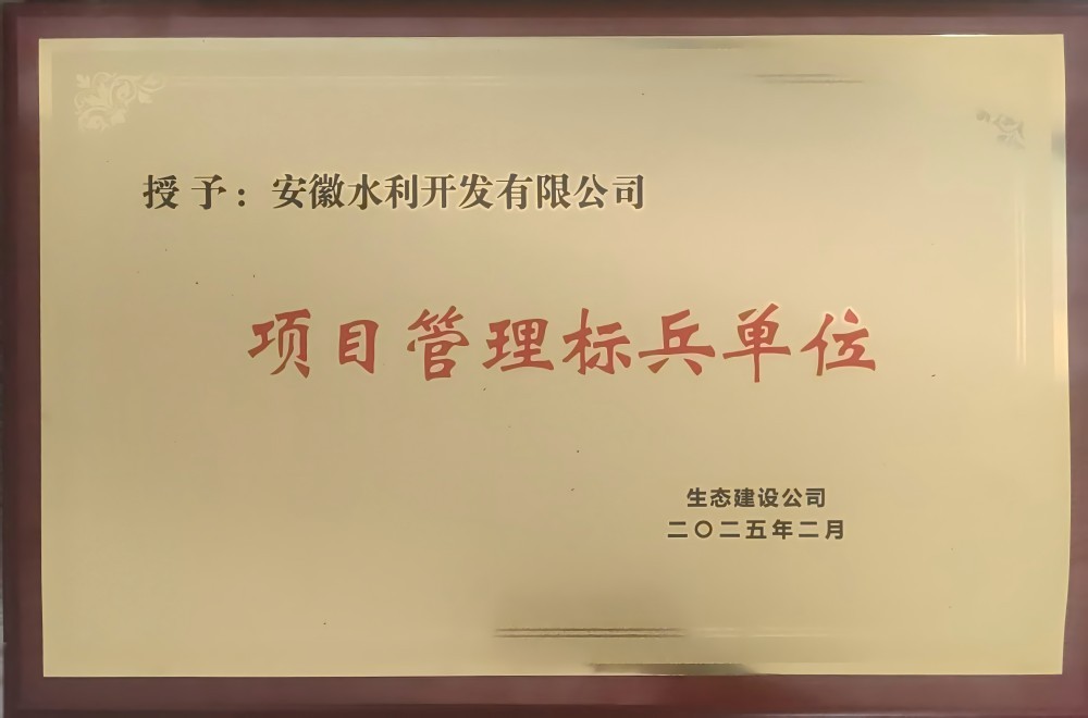 皇家国际·(中国区)有限公司官网