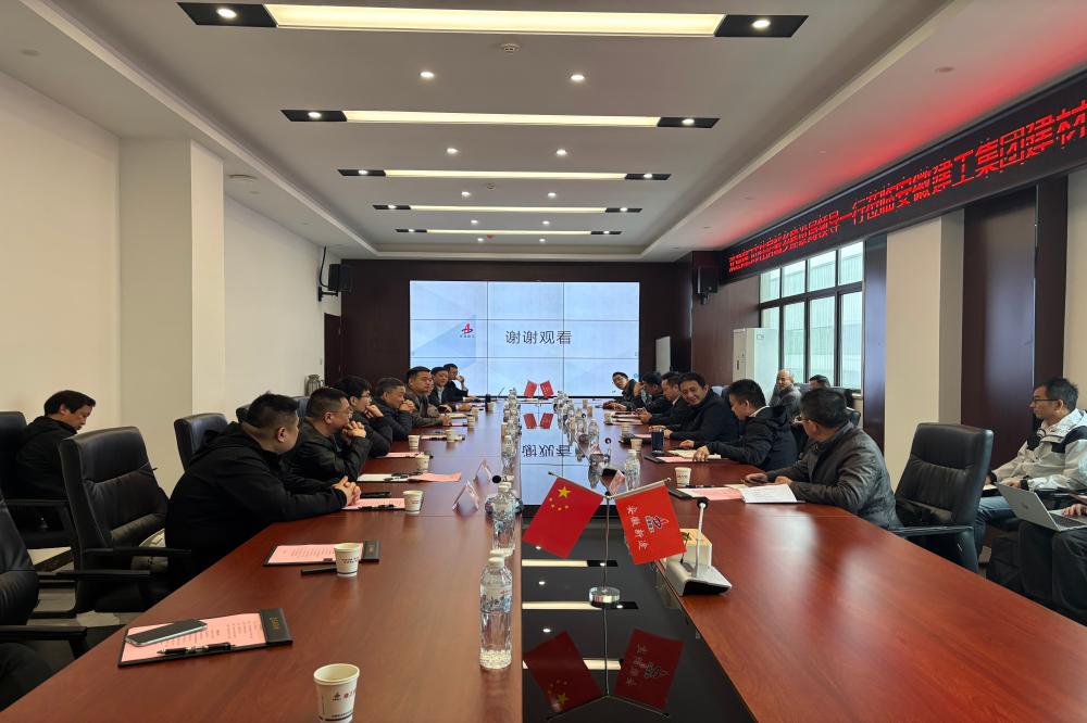 皇家国际·(中国区)有限公司官网