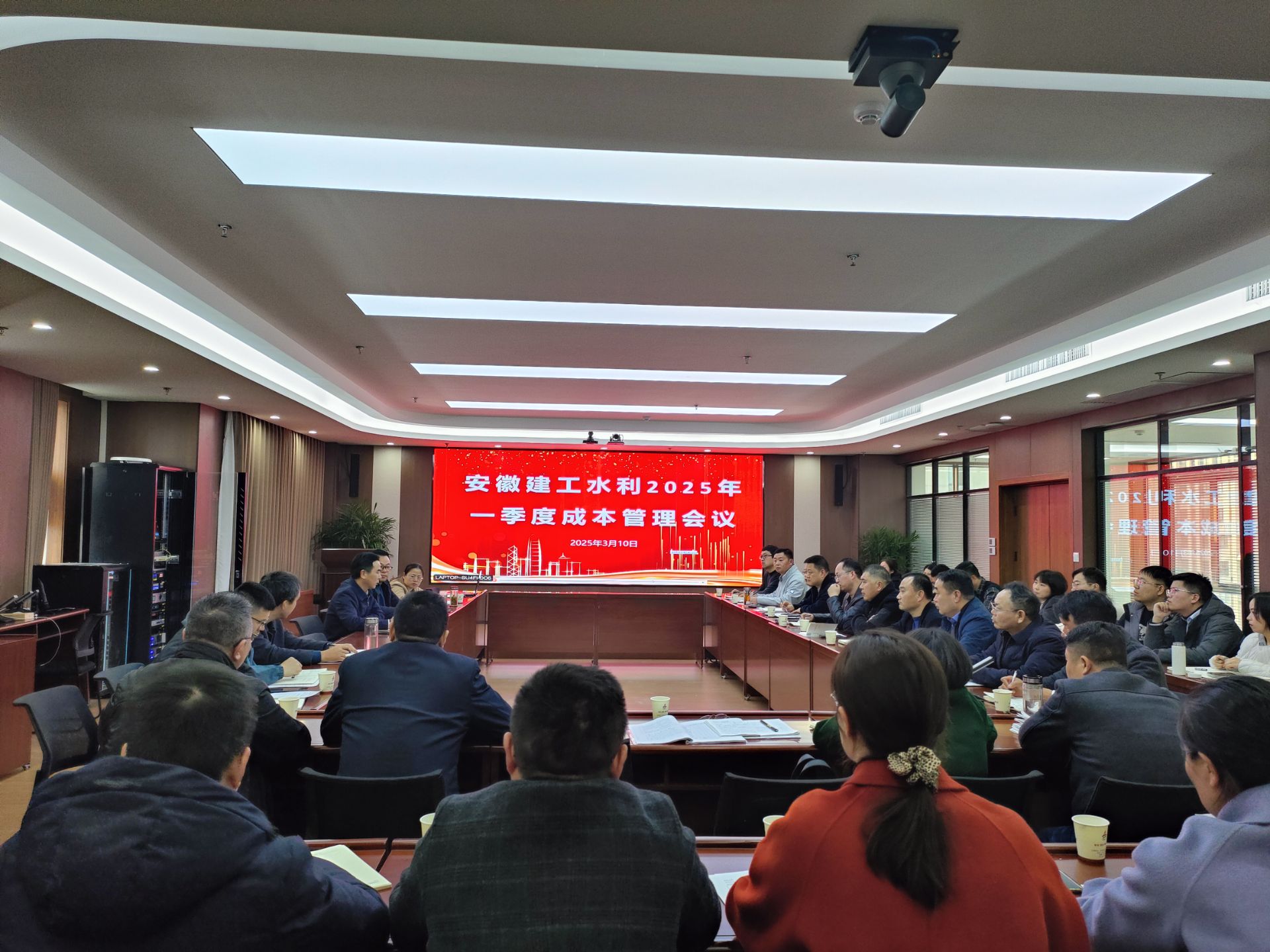 皇家国际·(中国区)有限公司官网
