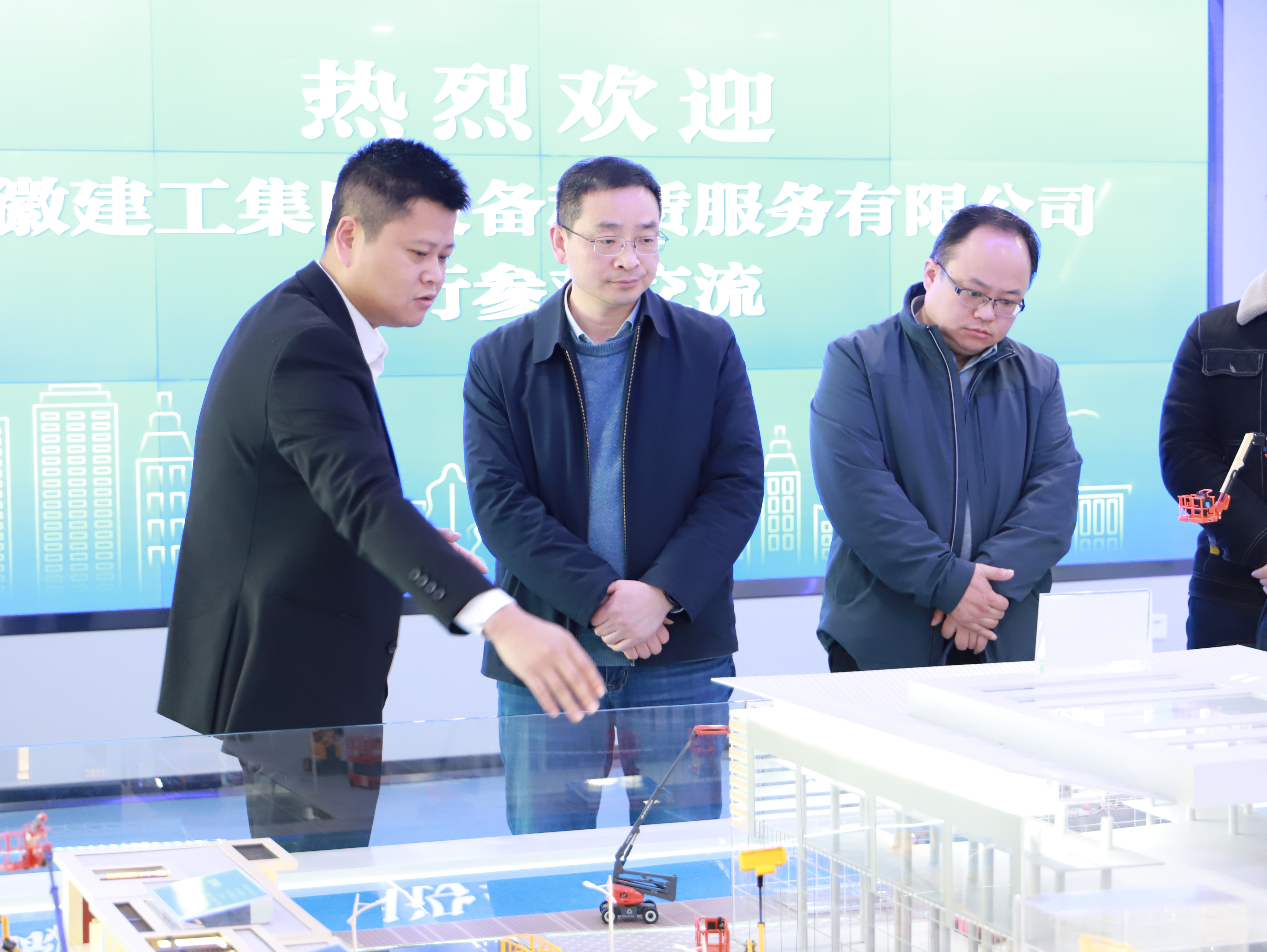 皇家国际·(中国区)有限公司官网