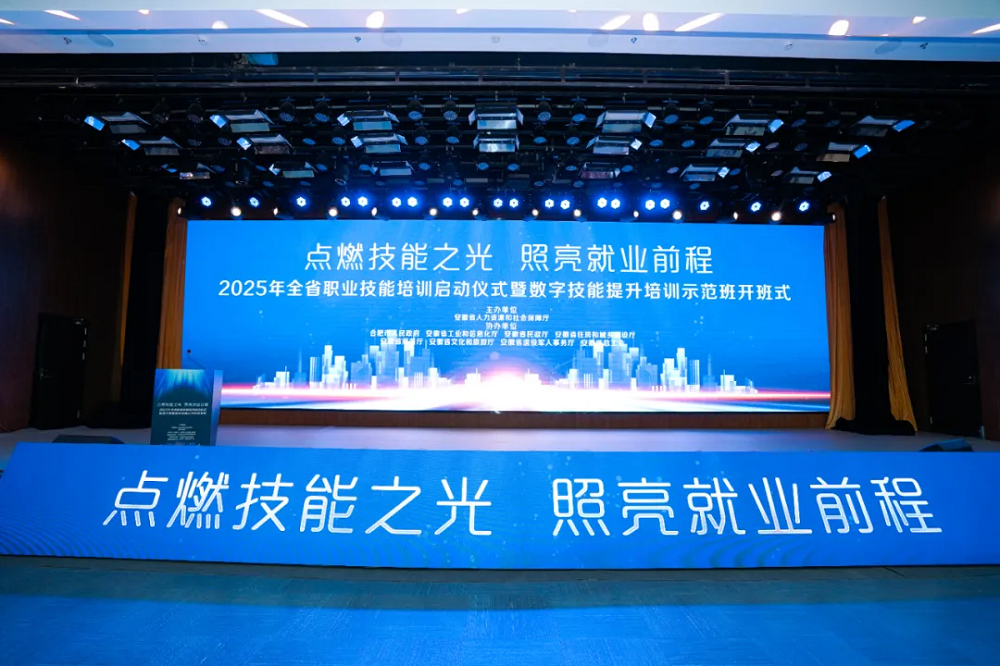 皇家国际·(中国区)有限公司官网
