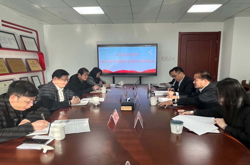 皇家国际·(中国区)有限公司官网