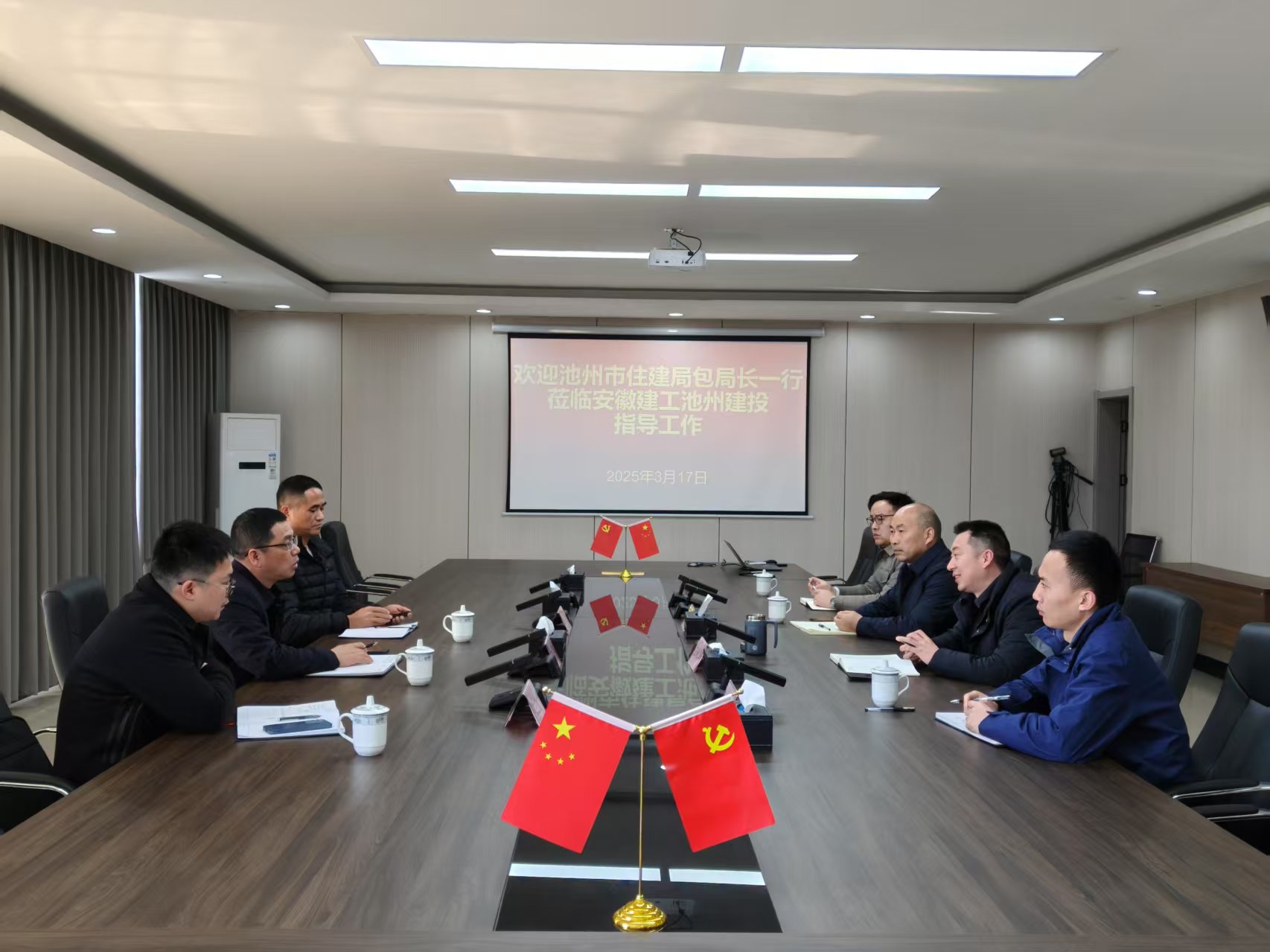 皇家国际·(中国区)有限公司官网
