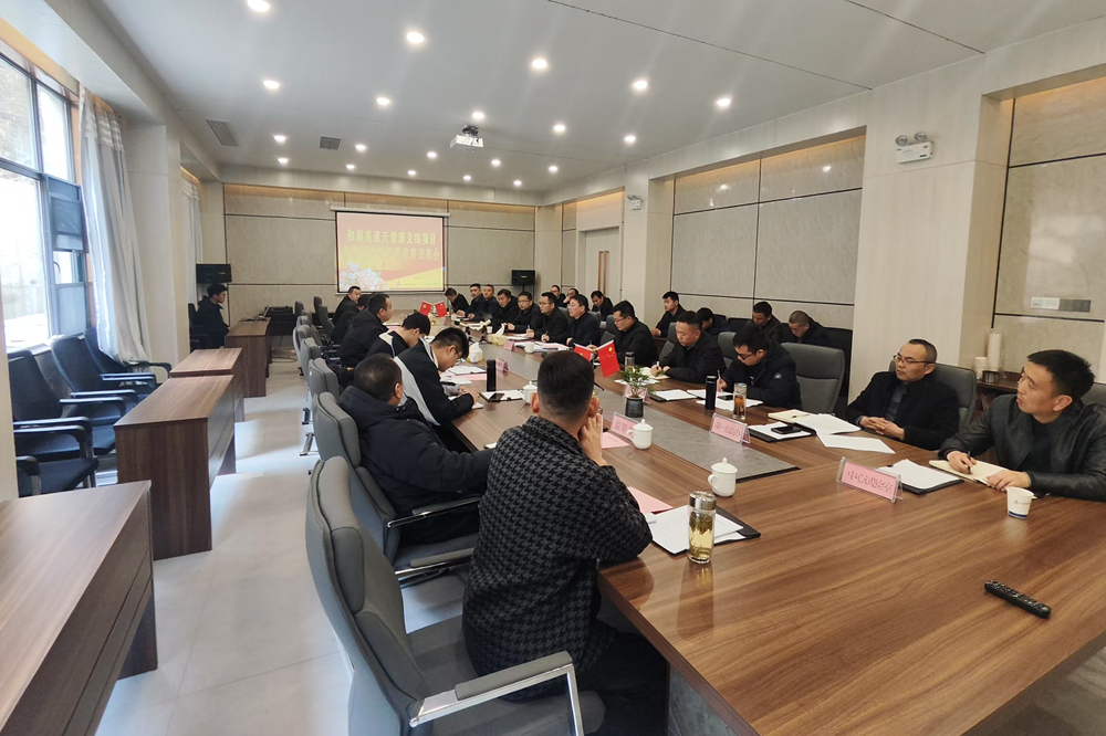 皇家国际·(中国区)有限公司官网