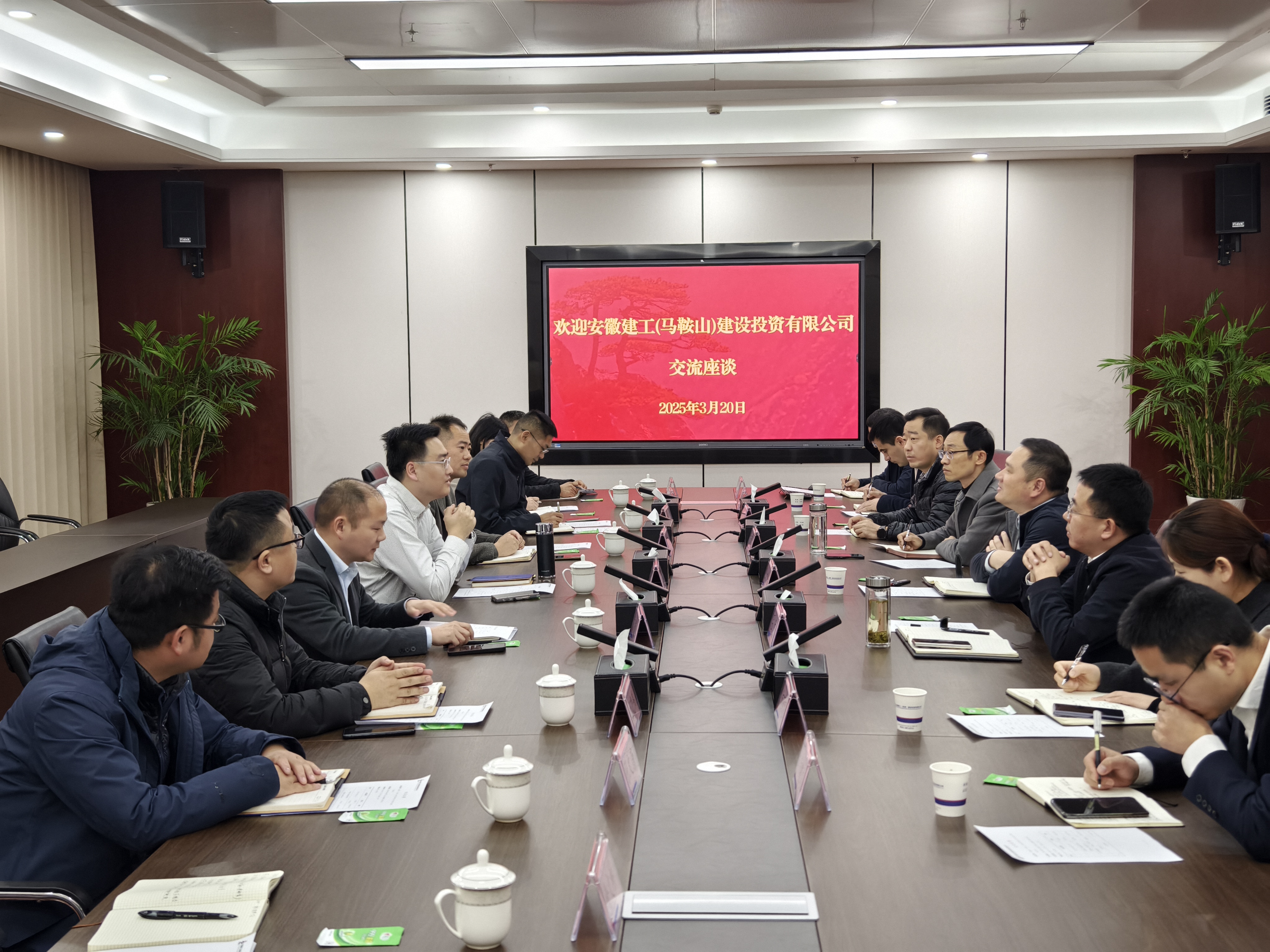 皇家国际·(中国区)有限公司官网