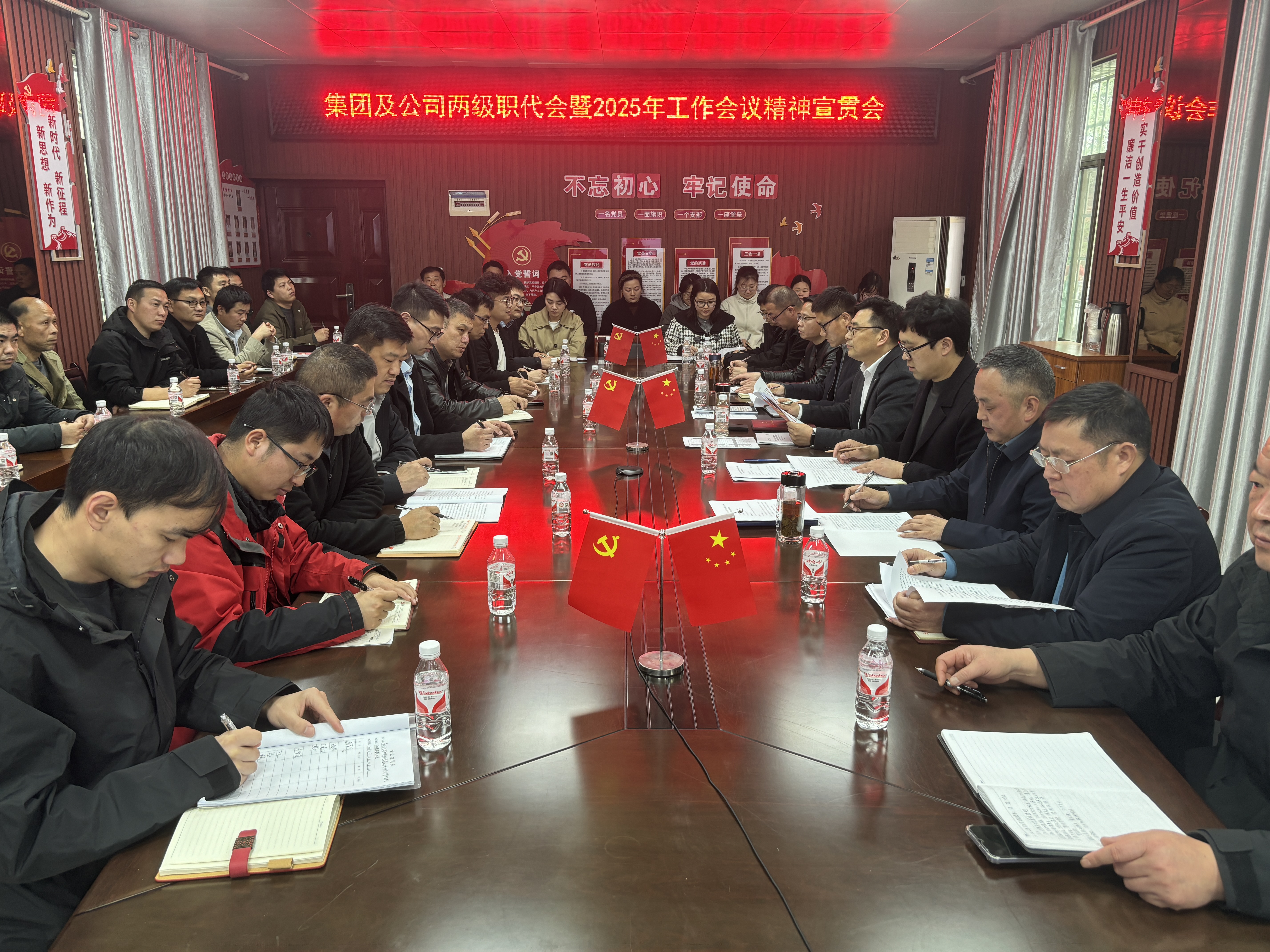 皇家国际·(中国区)有限公司官网