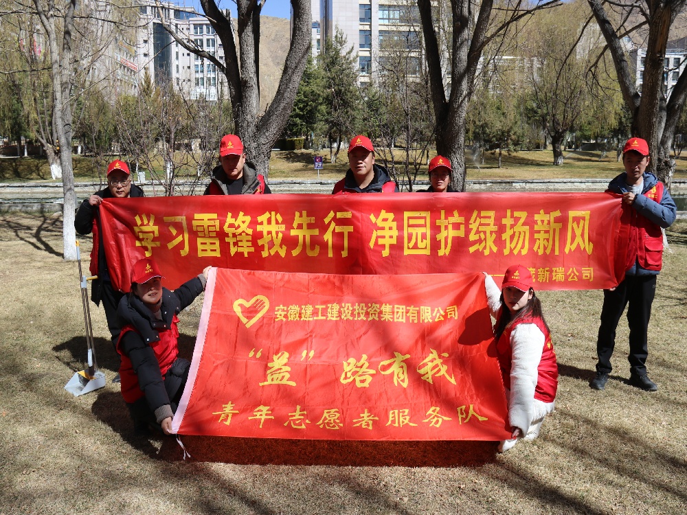 皇家国际·(中国区)有限公司官网