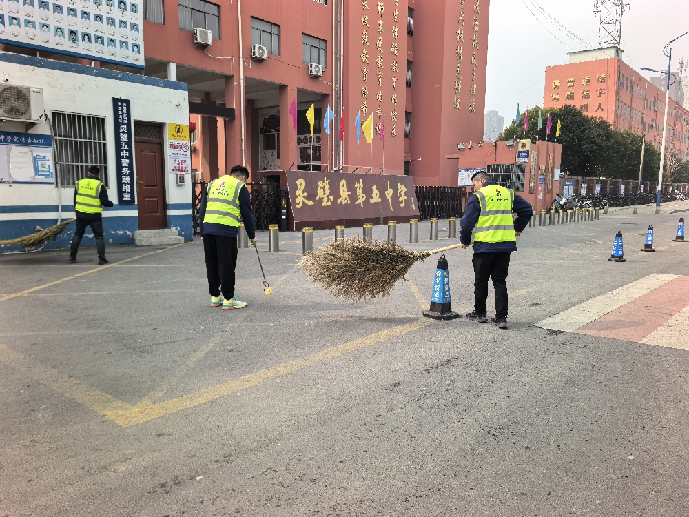 皇家国际·(中国区)有限公司官网