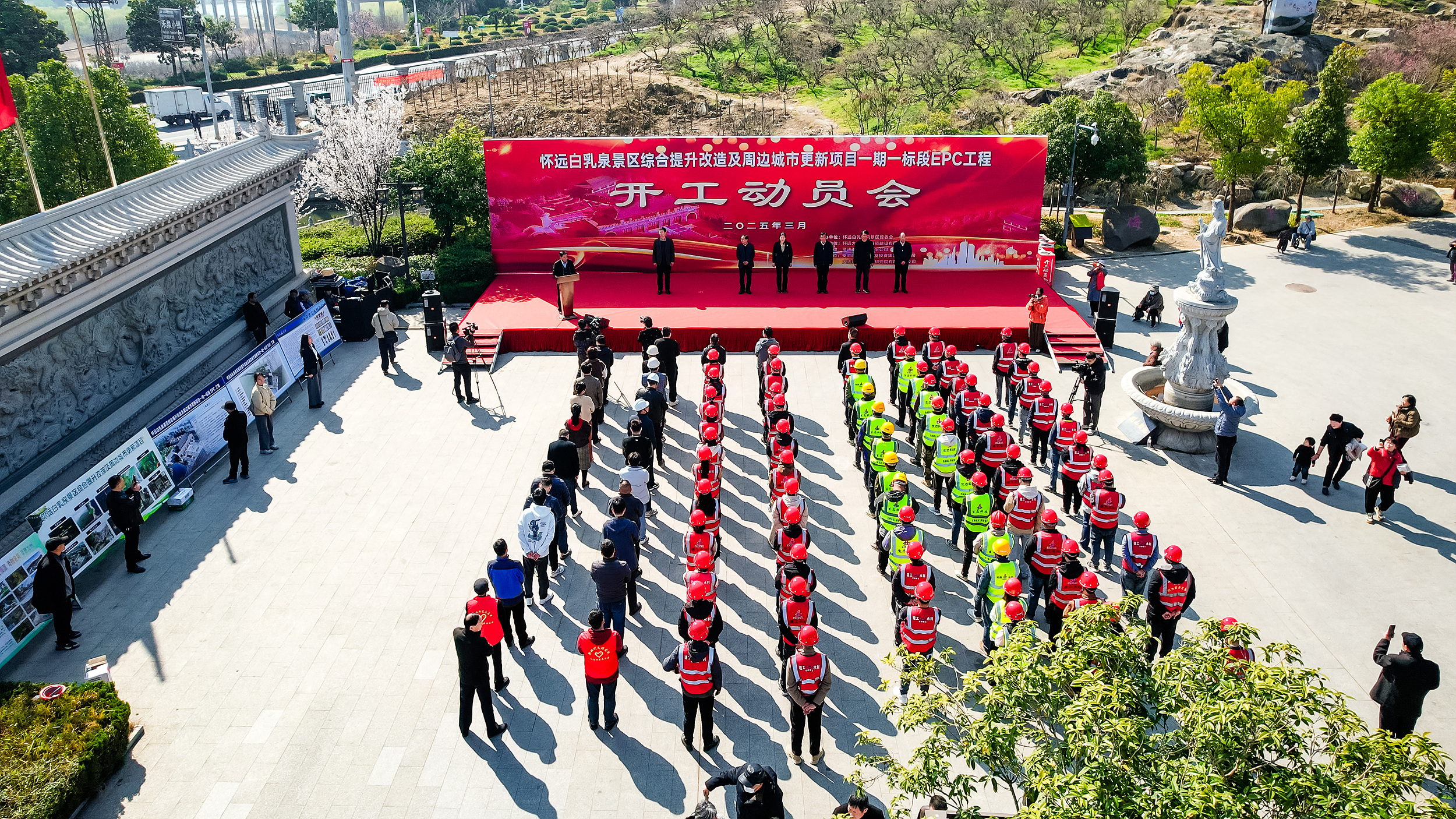 皇家国际·(中国区)有限公司官网