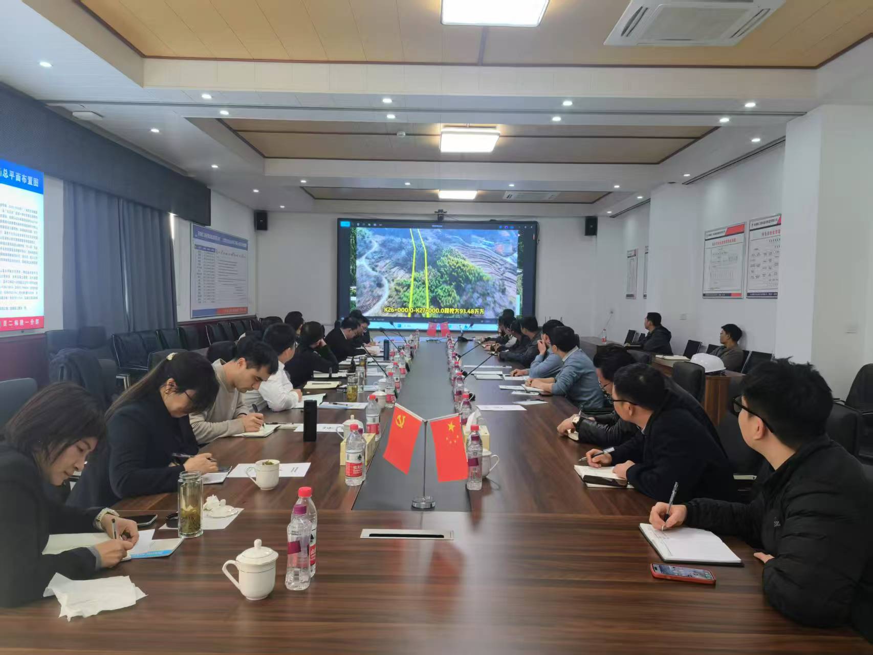 皇家国际·(中国区)有限公司官网